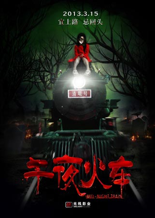 一比一仿爱达荷州驾驶证样本